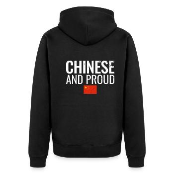 Drapeau chinois et fier de la Chine - Veste à capuche bio Premium Unisexe - noir - Dos - Nico (187cm)