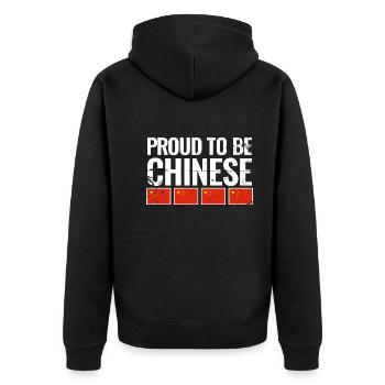 Fier d’être chinois Chine Drapeau chinois - Veste à capuche bio Premium Unisexe - noir - Dos - Nico (187cm)