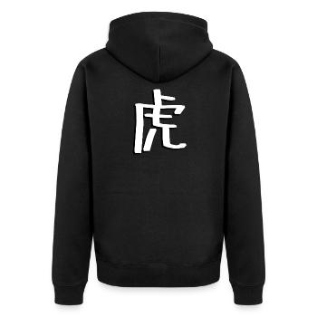 虎 (tora) = Tiger auf Japanisch - Unisex Premium Bio Zip Hoodie - Schwarz - Hinten - Nico (187cm)