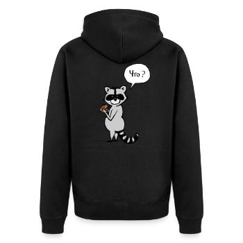 Der Waschbär - Unisex Premium Bio Zip Hoodie - Schwarz - Hinten - Nico (187cm)