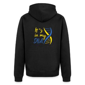 C’est dans mon adn Ukraine Vintage Drapeau ukrainien - Veste à capuche bio Premium Unisexe - noir - Dos - Nico (187cm)