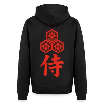 Samurai emblem of the Asai clan (red) - Unisex Premium Organic Zip Hoodie - black - Back - Nico (187cm)
