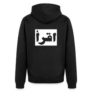 Ikra Schnittmaske - Unisex Premium Bio Zip Hoodie - Schwarz - Hinten - Nico (187cm)