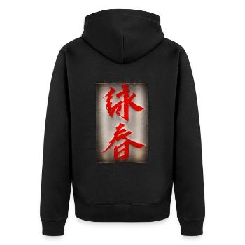 Selbstverteidigung WingTsun Kampfkunst - Unisex Premium Bio Zip Hoodie - Schwarz - Hinten - Nico (187cm)