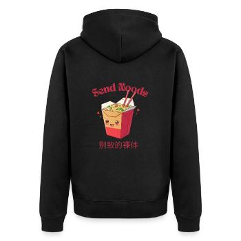 Send Noods - Unisex Premium Bio Zip Hoodie - Schwarz - Hinten - Nico (187cm)