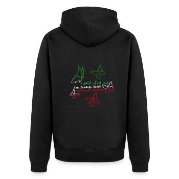 (زن، زندگی، آزادی,Zan, Zendegi, Āzādi,iran - Veste à capuche bio Premium Unisexe - noir - Dos - Nico (187cm)