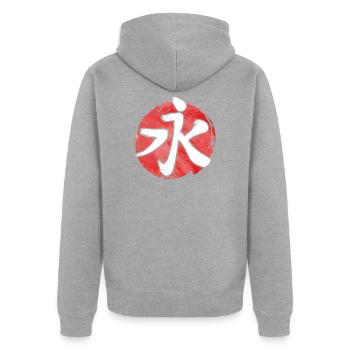 Kanji Eternity - caractère japonais - Veste à capuche bio Premium Unisexe - gris chiné - Dos - Nico (187cm)