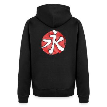 Kanji Ewigkeit - Japanisches Schriftzeichen - Unisex Premium Bio Zip Hoodie - Schwarz - Hinten - Nico (187cm)