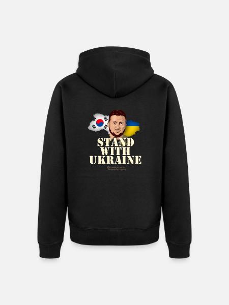 Ukraine South Korea - Unisex Premium Organic Zip Hoodie - black