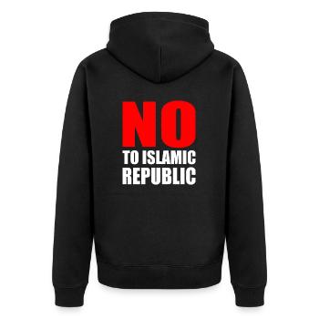 no to islamic republic - Unisex Premium Bio Zip Hoodie - Schwarz - Hinten - Nico (187cm)