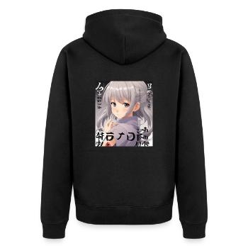 Anime - Veste à capuche bio Premium Unisexe - noir - Dos - Nico (187cm)