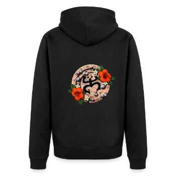 Porto Rico Coqui Taino Boricua Grenouille - Veste à capuche bio Premium Unisexe - noir - Dos - Nico (187cm)