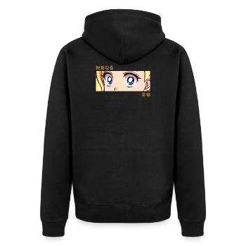 Anime Girl Eyes – Japan Culture Art – Japanese - Unisex Premium Organic Zip Hoodie - black - Back - Nico (187cm)