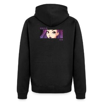Anime Girl Eyes – Japan Culture Art – Japanese - Unisex Premium Organic Zip Hoodie - black - Back - Nico (187cm)