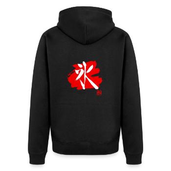 ice kanji red - Veste à capuche bio Premium Unisexe - noir - Dos - Nico (187cm)