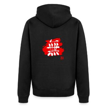 nothing kanji red - Unisex Premium Organic Zip Hoodie - black - Back - Nico (187cm)