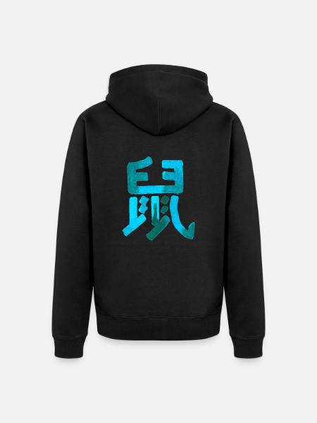 Rat (Chinese character) Zodiac - Unisex Premium Organic Zip Hoodie - black