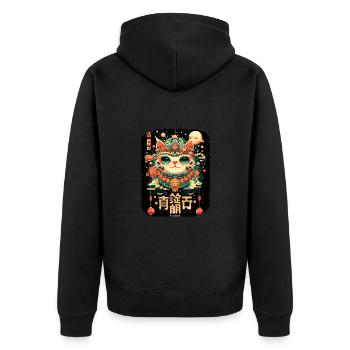 Japanische Katze Samurai Style für Katzen Fans - Unisex Premium Bio Zip Hoodie - Schwarz - Hinten - Nico (187cm)