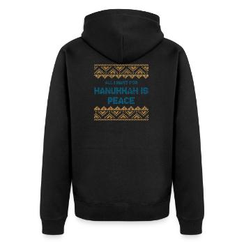 Laid Hanoukka, Hanoukka, fête des lumières, cadeau - Veste à capuche bio Premium Unisexe - noir - Dos - Nico (187cm)