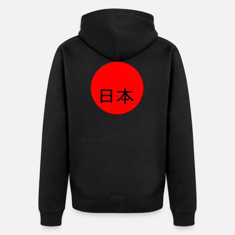 Drapeau japonais - Veste à capuche bio Premium Unisexe - noir
