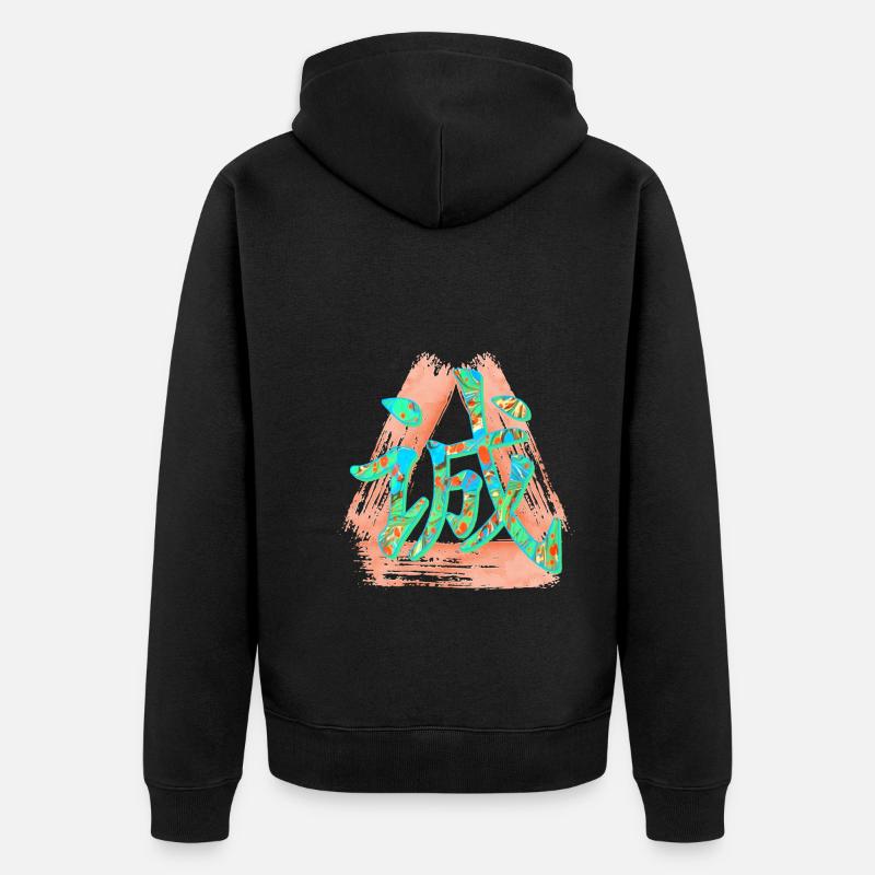 honnêteté e 4 - Veste à capuche bio Premium Unisexe - noir