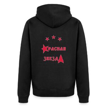 étoile rouge, russie, soyouz, CEI, soviétique - Veste à capuche bio Premium Unisexe - noir - Dos - Nico (187cm)