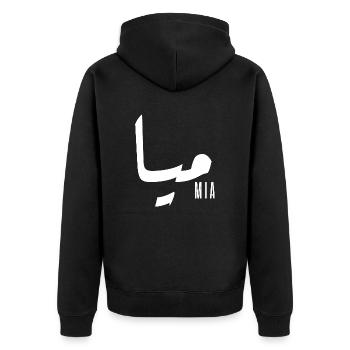 Mia prénom en arabe - Veste à capuche bio Premium Unisexe - noir - Dos - Nico (187cm)