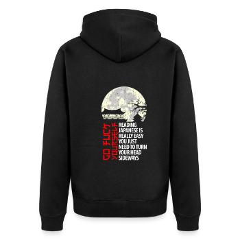 Lire le japonais est facile - dicton japonais - Veste à capuche bio Premium Unisexe - noir - Dos - Nico (187cm)
