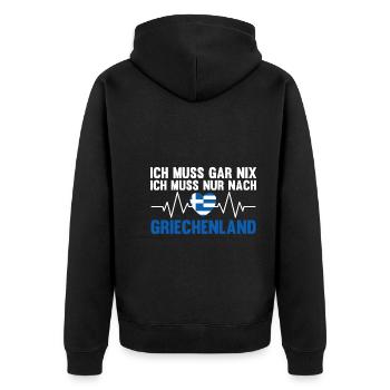 Griechen Grieche Griechenland - Unisex Premium Bio Zip Hoodie - Schwarz - Hinten - Nico (187cm)