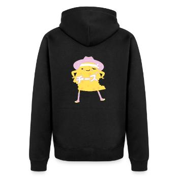 Gebissener Käse. - Unisex Premium Bio Zip Hoodie - Schwarz - Hinten - Nico (187cm)