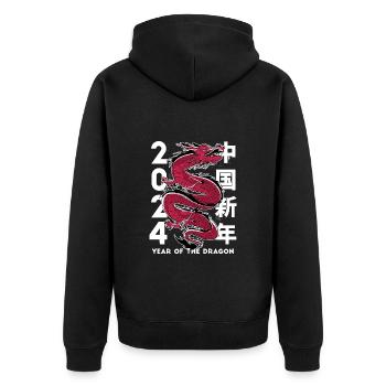 Nouvel An chinois 2024, Année du Dragon - Veste à capuche bio Premium Unisexe - noir - Dos - Nico (187cm)