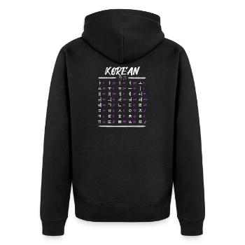 Learn Korean Hangul Characters - Unisex Premium Organic Zip Hoodie - black - Back - Nico (187cm)