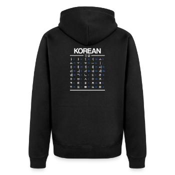 Learn Korean Hangul Characters - Unisex Premium Organic Zip Hoodie - black - Back - Nico (187cm)