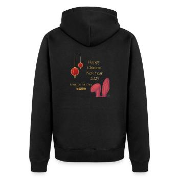 Chinese new year 2023 - Unisex Premium Bio Zip Hoodie - Schwarz - Hinten - Nico (187cm)