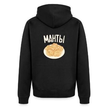 Manti Russisches Essen Russische Küche Teigtaschen - Unisex Premium Bio Zip Hoodie - Schwarz - Hinten - Nico (187cm)
