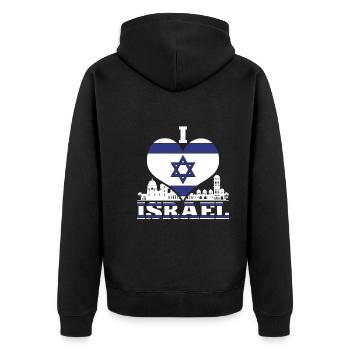 Drapeau israélien Coeur Cadeau israélien Israël - Veste à capuche bio Premium Unisexe - noir - Dos - Nico (187cm)