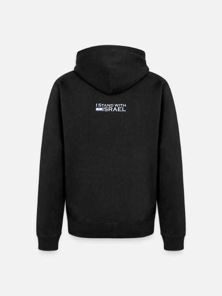 Israel - Unisex Premium Organic Zip Hoodie - black