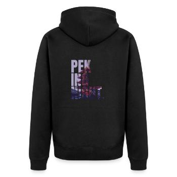 City Love - Peking Night Life - Unisex Premium Bio Zip Hoodie - Schwarz - Hinten - Nico (187cm)