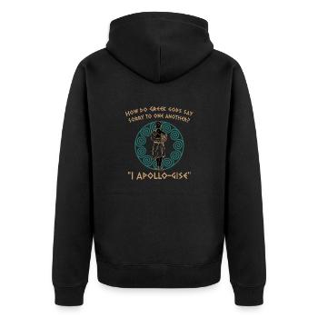Antike Griechisches Mythologie und Griechischer - Unisex Premium Bio Zip Hoodie - Schwarz - Hinten - Nico (187cm)