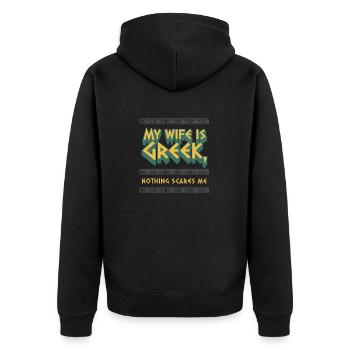 Antike Griechische Mythologie Geschichte und - Unisex Premium Bio Zip Hoodie - Schwarz - Hinten - Nico (187cm)