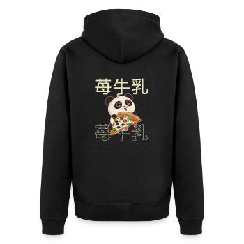 Süßer Kawaii Panda, Der Pizza Isst Anime Manga - Unisex Premium Bio Zip Hoodie - Schwarz - Hinten - Nico (187cm)
