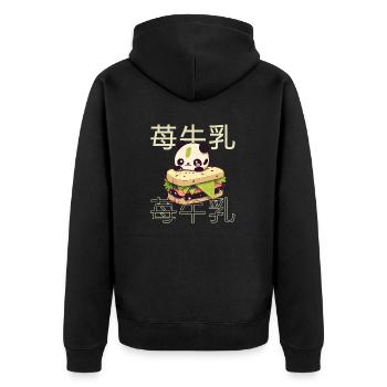 Cute Kawaii Panda, The Sandwich Anime Manga - Unisex Premium Organic Zip Hoodie - black - Back - Nico (187cm)