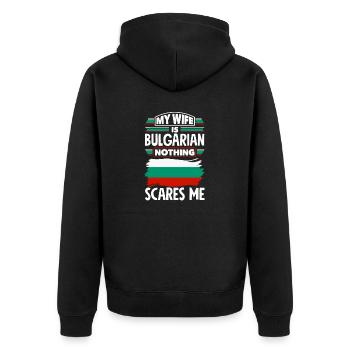 Bulgarian Bulgaria Bulgarian Flag My Wife Is - Unisex Premium Organic Zip Hoodie - black - Back - Nico (187cm)