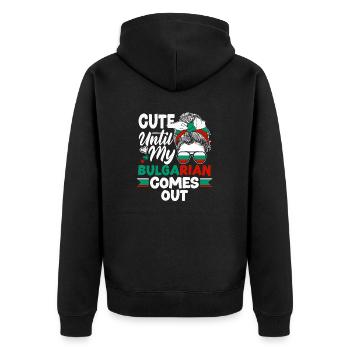 Drapeau bulgare Bulgarie mignon jusqu’à mon bulgare - Veste à capuche bio Premium Unisexe - noir - Dos - Nico (187cm)