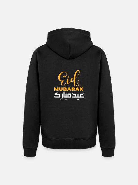 Eid Mubarak Eid Al Fitr Muslime - Premium økologisk unisex-hættejakke - sort