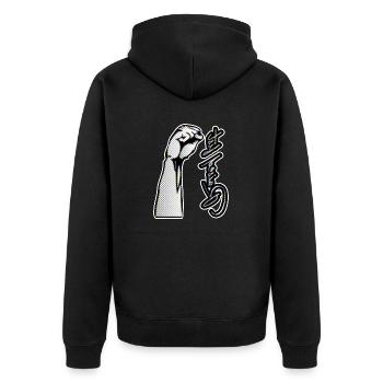 Raised fist - Unisex Premium Bio Zip Hoodie - Schwarz - Hinten - Nico (187cm)