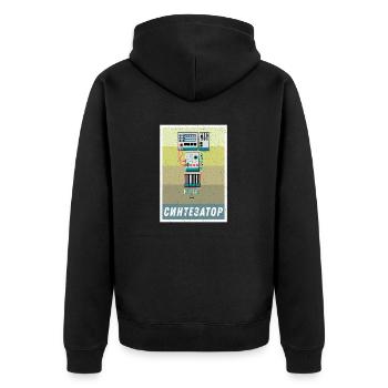 Synthesizer Synth Keyboard Elektronische Musiker - Unisex Premium Bio Zip Hoodie - Schwarz - Hinten - Nico (187cm)