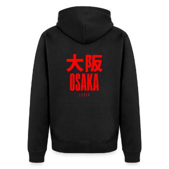 Osaka, Japan - Unisex Premium Organic Zip Hoodie - black - Back - Nico (187cm)