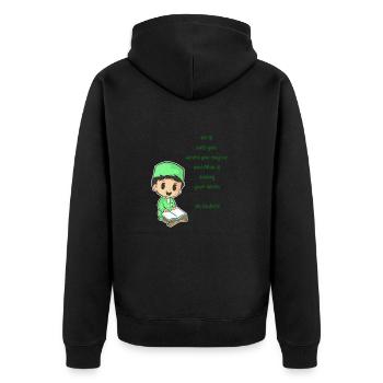 Koran Sure Vers Allah Gott Islam Moslem Geschenk - Unisex Premium Bio Zip Hoodie - Schwarz - Hinten - Nico (187cm)