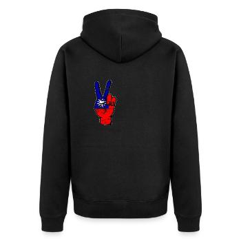 Drapeau de Taïwan Symbole de victoire de paix utilisé - Veste à capuche bio Premium Unisexe - noir - Dos - Nico (187cm)